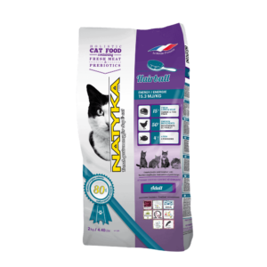Natyka Complete Adult Hairball Care Dry Cat Food - Clearance